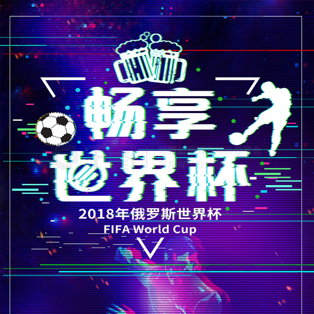 州亚残